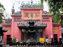 Jade Emperor Pagoda in Ho Chi Minh
